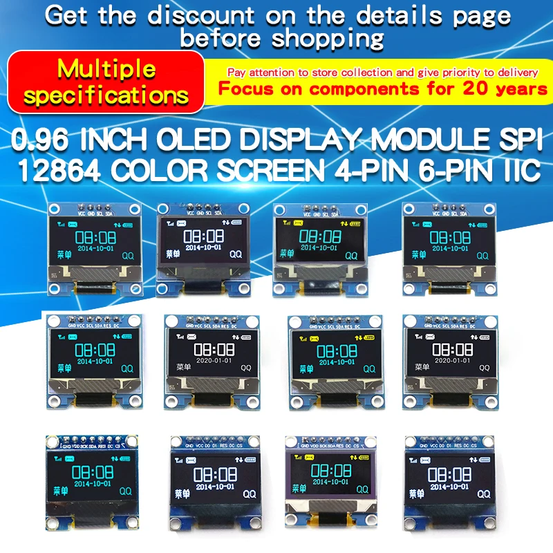 

0.96 Inch IIC Serial 7/6/4Pin White/Blue/Yellow Blue Oled Display Module 128X64 I2C SSD1306 12864 Lcd Screen Board for Arduino