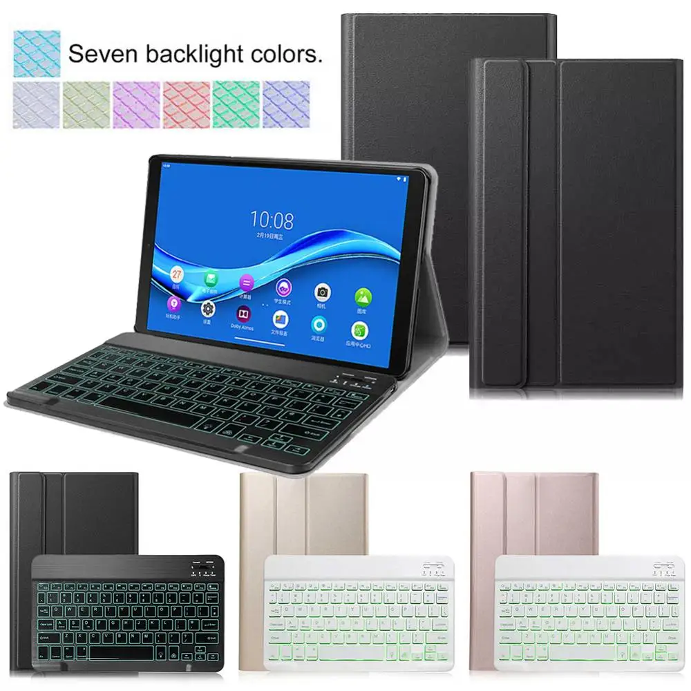 

Чехол с клавиатурой с подсветкой для планшета Lenovo Tab M10