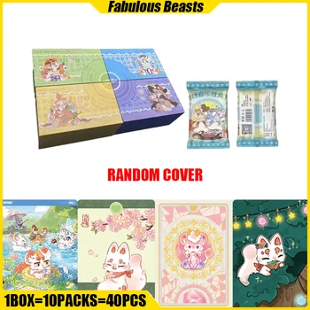 Hitcard VOL.2 Gorgeous Animals Cards Cute Anime Collection Cards Mistery Boxes Board Games Toys for Boys and Girls Birthday Gifts