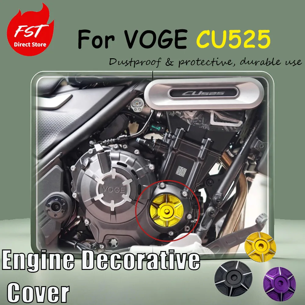 For VOGE CU525 the accessory engine decorative cover clutch cover electromagnetic cylinder cover, and motor cover are provided