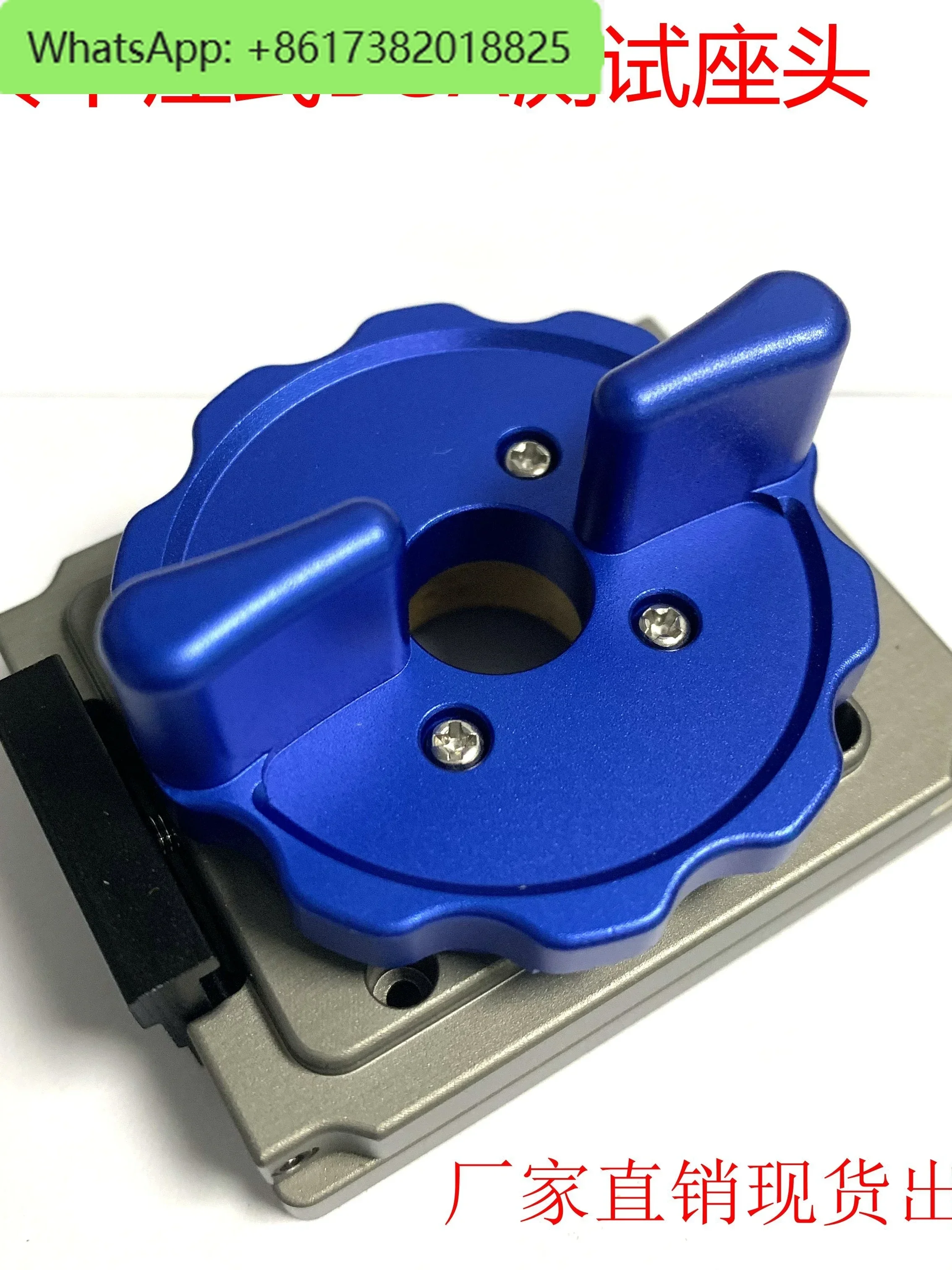 

Aluminum alloy seat BGA test seat head, alloy seat head IC test seat, chip test