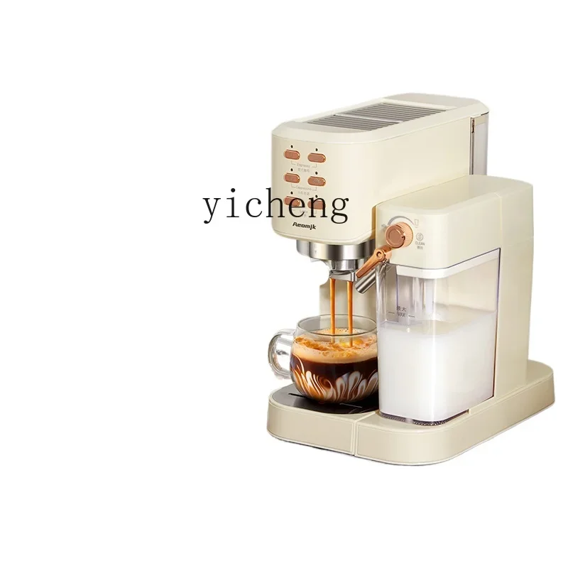 Tqh Auto Coffee Machine Household Small Milk Coffee Machine Integrated Concentrated Milk Frother