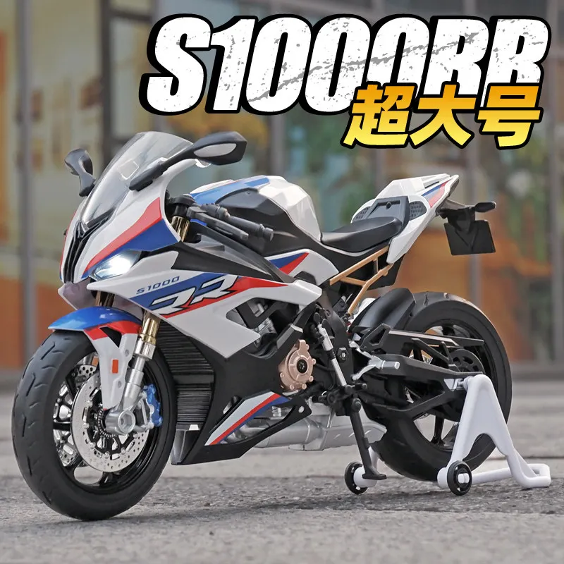 

Мотоцикл S1000RR, масштаб 1:9, литая металлическая модель большого размера, со звуком и светом, коллекционный подарок для мальчиков и детей