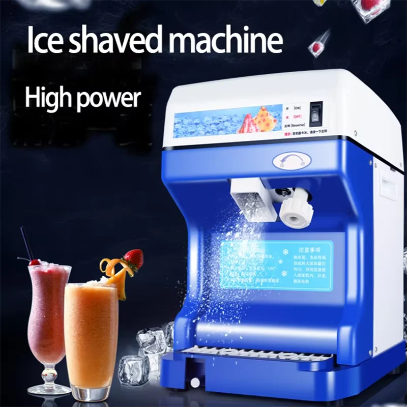 220V Commercial Electric Ice Shaver Machine High Capacity Snow Cone Maker for Business Easy Operation Durable