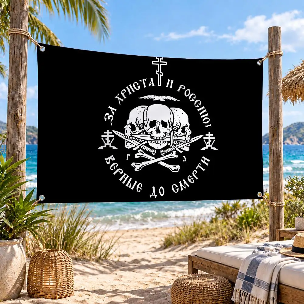 Orthodox Skull Vintage Flags Soft Durable Tapestry Skin-friendly For Outdoor Party Home Living Room Bar Bedroom Decoration