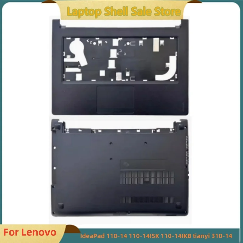 Nieuw Voor Lenovo Ideapad 110-14 110-14isk 110-14ikb Tianyi 310-14 Laptop Hoofdkast Palmsteun Cover/Onderkast Onderkast