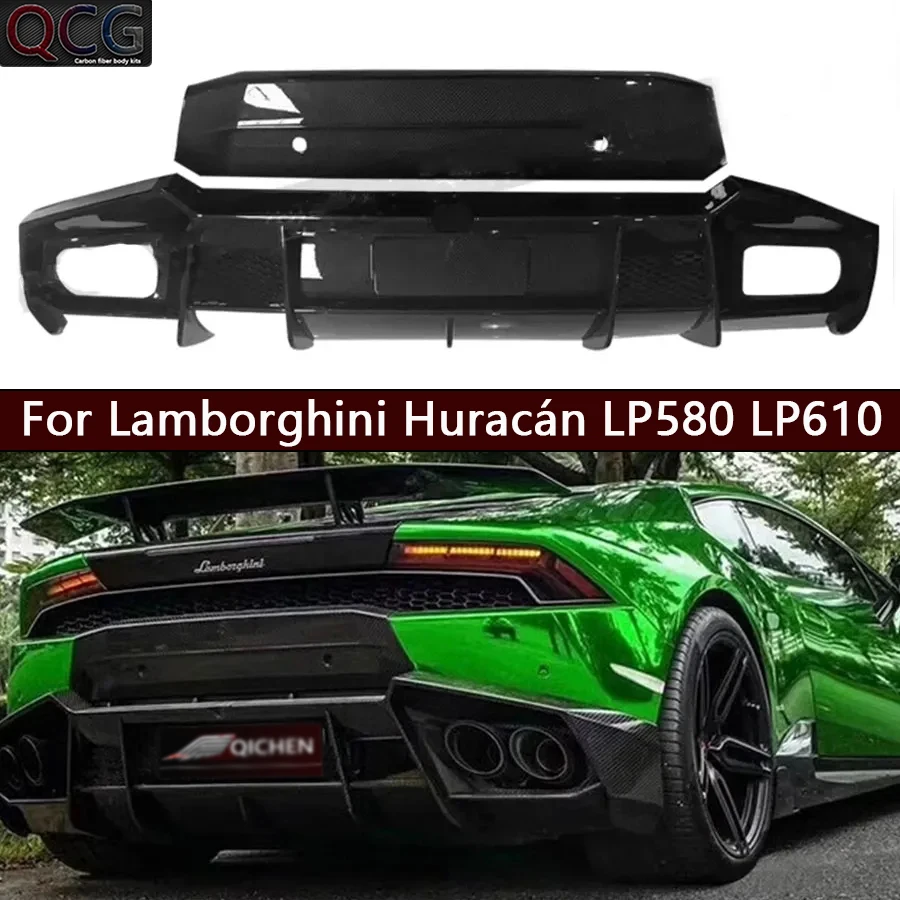 

Для Lamborghini Huracán LP580 LP610 610 задняя губа из углеродного волокна, диффузор заднего бампера, спойлер, автомобильные аксессуары, комплект кузова