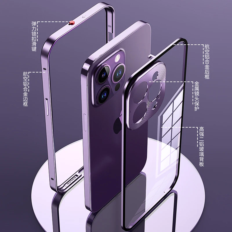 

Premium Acrylic+Metal border Detachable Spring buckle Back Cover For iPhone 16 15 14 13 12 Pro Max Fall prevention Phone Case