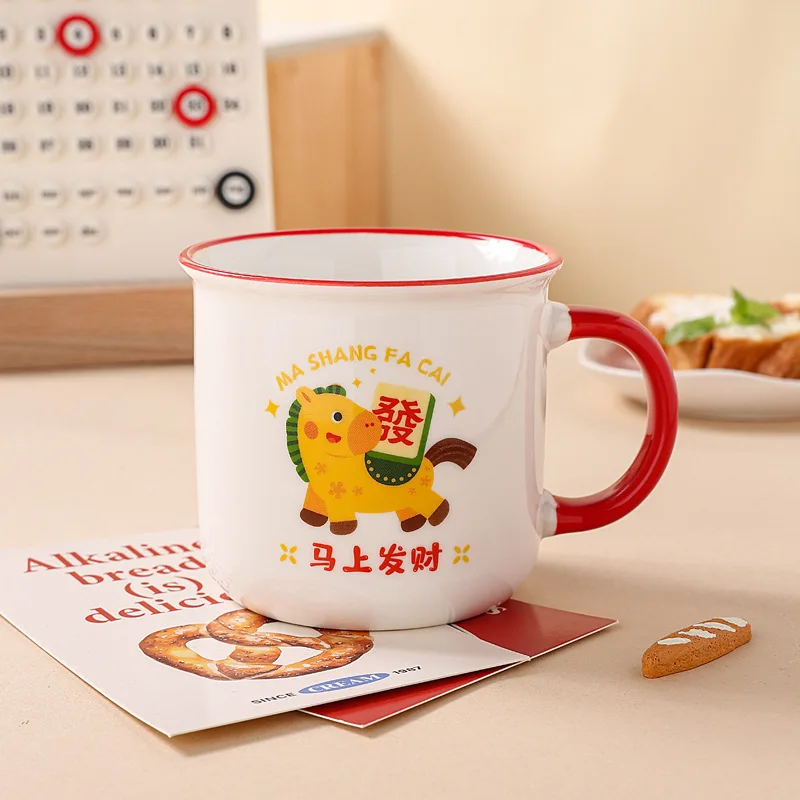 

1pc Cute Ceramic Mug Year of The Horse Breakfast Cup Spring Festival and New Year's Day Gift Household Drinking Utensils