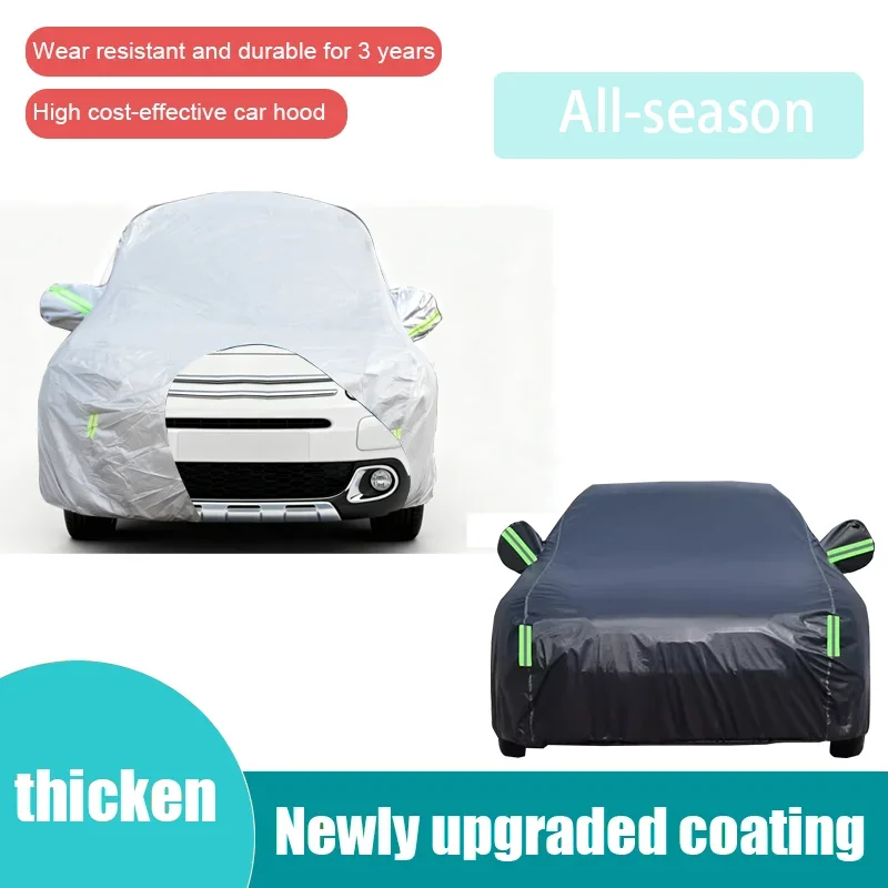 

Suitable for Citroen C3 Aircross Picasso 2010-2025 whole car windproof car sunshade snow and dust cover Oxford cloth material