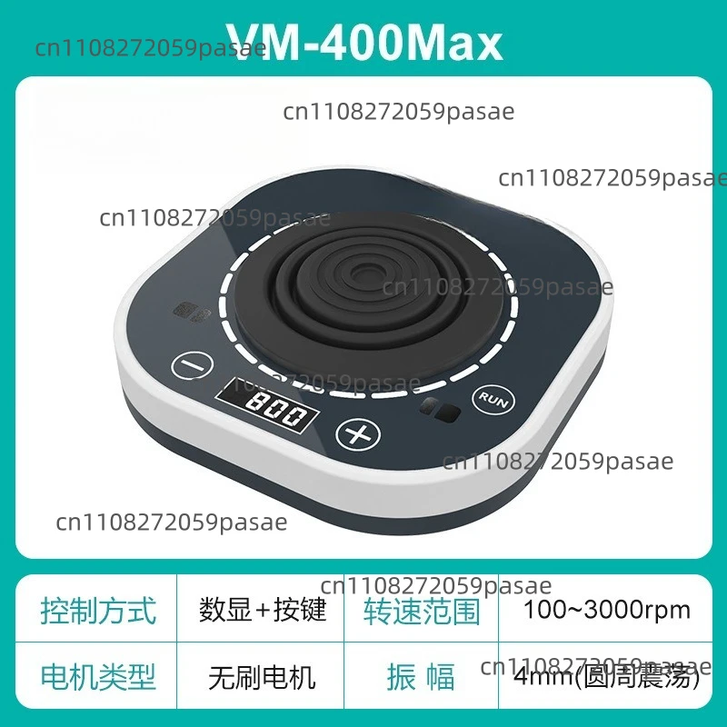 Vortex Oscillator Laboratory Vortex Mixer Multi Function Homogenizer Small Shaker for Lab Use