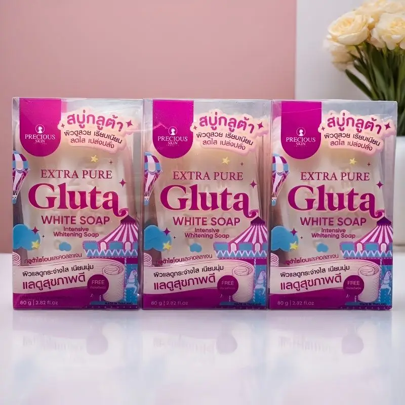 Gluta White Rozjaśniający Preparat z Glutationem i Kolagenem – Gluta White Wielofunkcyjna Myjka w Kostce Rozjaśniająca i Wyrównująca Koloryt