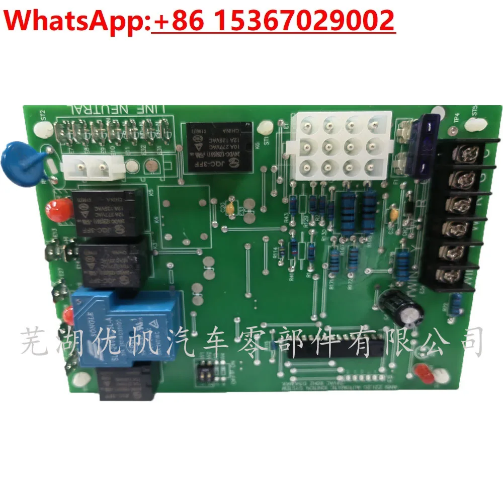 

White Rodgers 50A55-743 Control Board