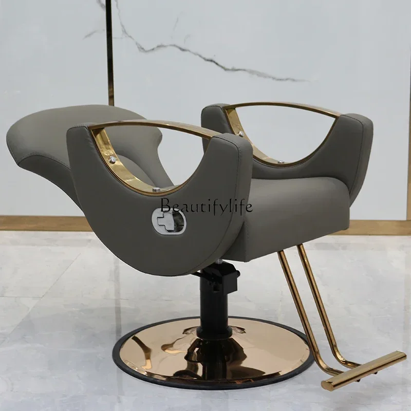 Barber Shop Simple Put down Hair Cutting Chair for Hair Salon High-End Hair Cutting Hot Dyeing Chair