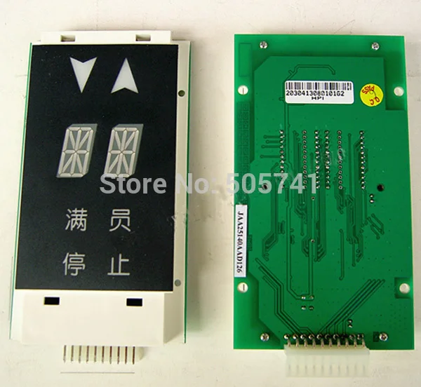 

Lift display board double meters elevator accessories JAA25140AAD126