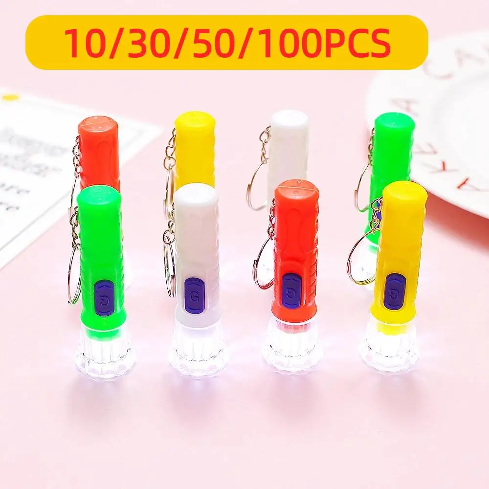 10-50PC Mini LED Glow Flashlight Kids Birthday Party Carnival Wedding Guest Gift Goody Bag Pinata Filler Classroom Prizes Trophy