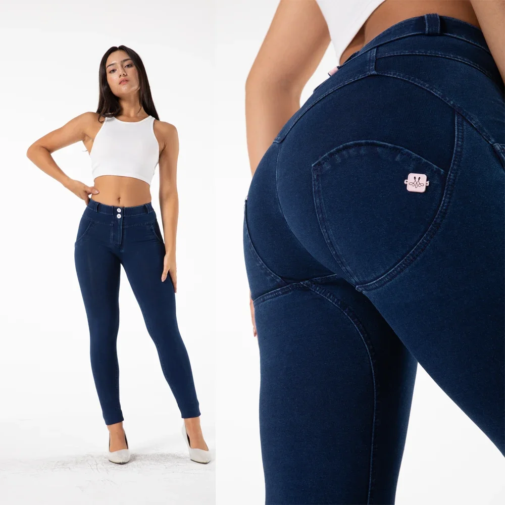 Shascullfites Women's Blue Four-Way Stretch Jeans Scrunch Bum Lift Workout Gym Shaping Fitness Stretchable Seam Hug