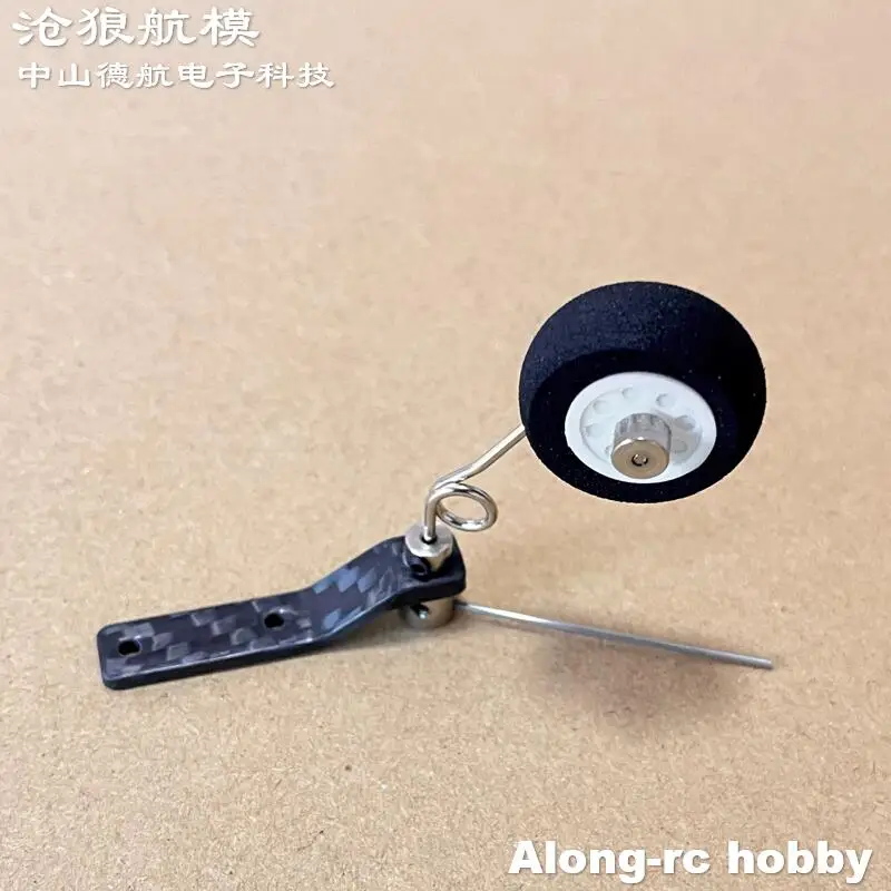 Train d'atterrissage arrière en Fiber de carbone de 50mm, roue EVA pour Skywing 48 pouces 30E RC, pièces de rechange d'avion ou bricolage, modèles d'avion F3A F3D