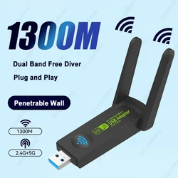 Unidade sem fio Placa de rede gratuita, interface USB3.0, Chip8812, 2.4Ghz, receptor 5.0Ghz, adaptador WiFi para PC, desktop, laptop, 1300Mbps