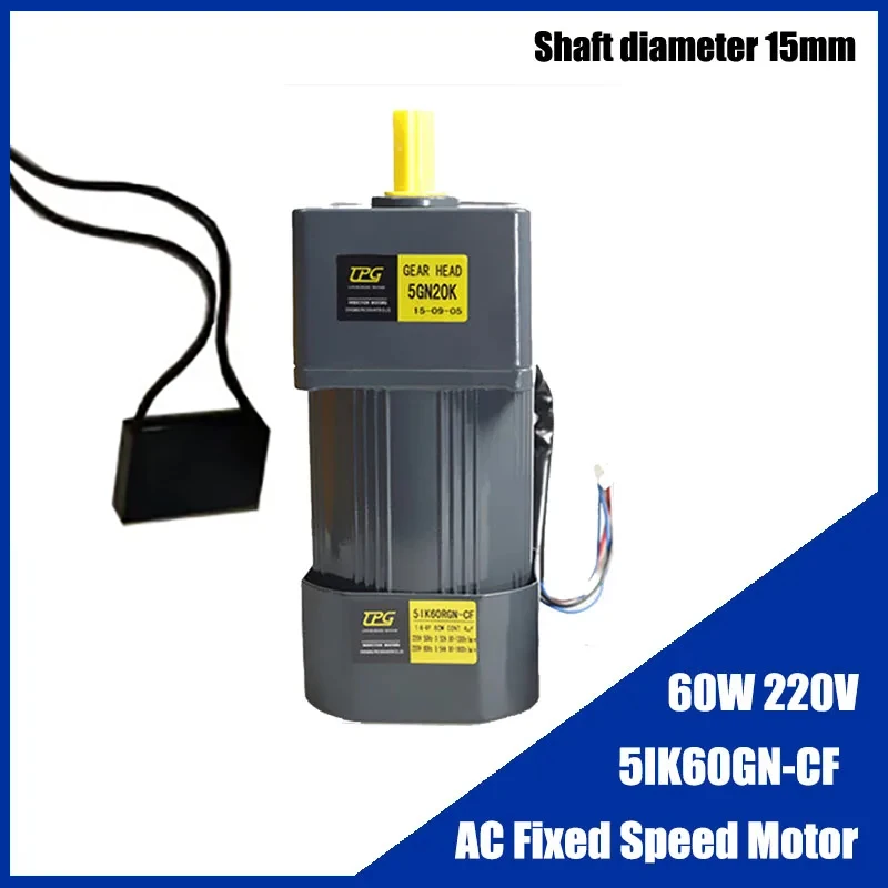 

60W 220V AC Gear Fixed Speed Motor 5IK60GN-CF Single Phase High Torque Asynchronous Motor Shaft Diameter 15mm