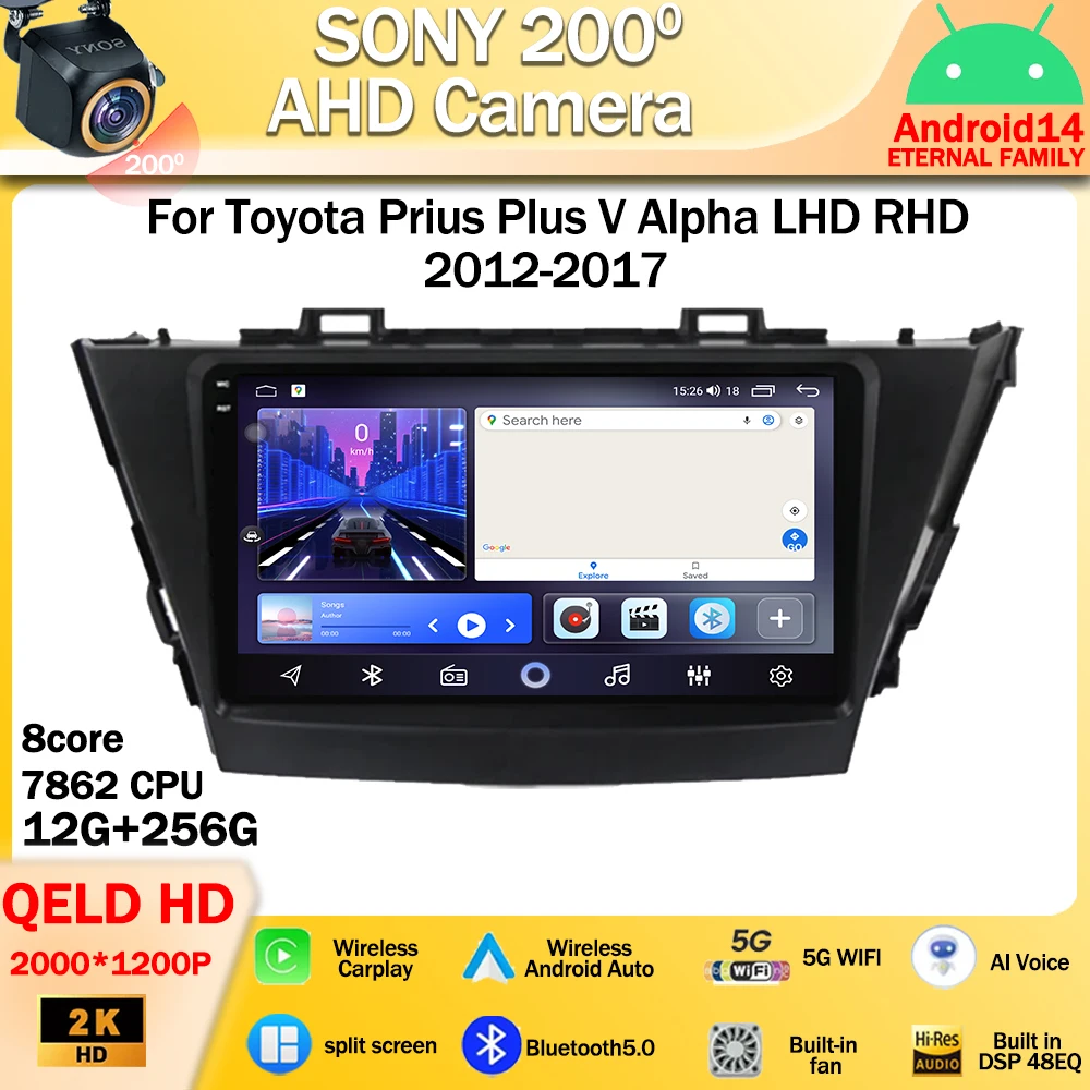 

For Toyota Prius Plus V Alpha LHD RHD 2012-2017 Android 14 Car Radio Multimedia Video Player WIFI 4G Head Unit Wireless Carplay