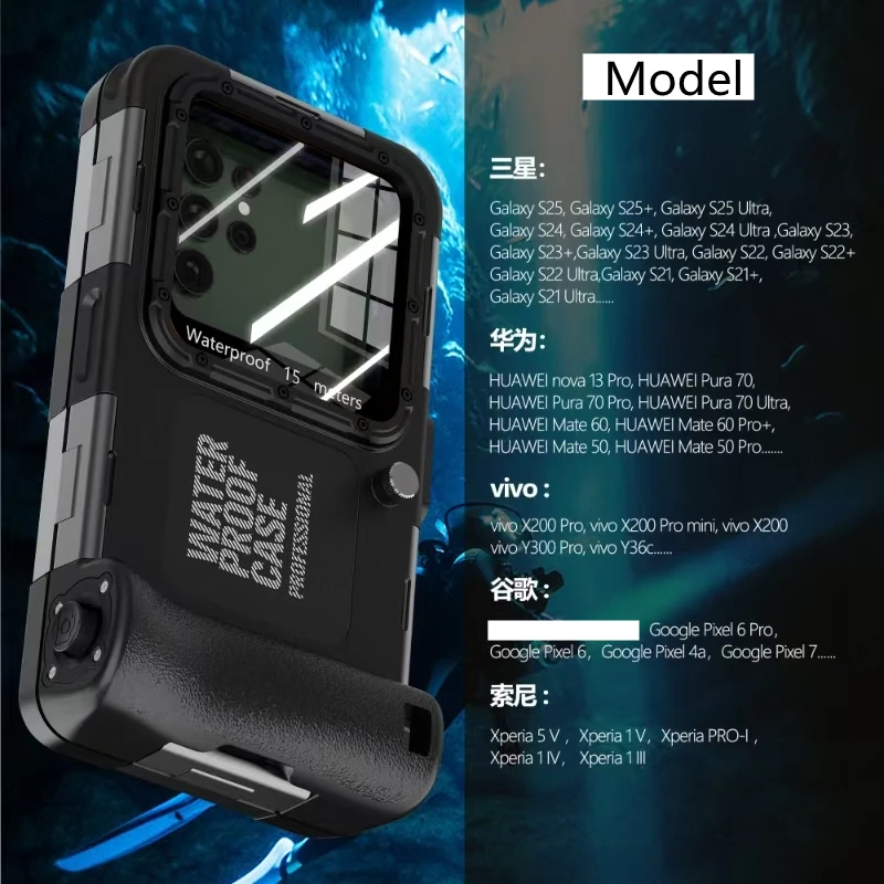 Ulepsz profesjonalne wodoodporne etui do Samsung S25 Ultra Google 10 9 8 Vivo X200Pro ze smyczą Pływanie Snorkeling Surfing — zdjęcie produktu 2