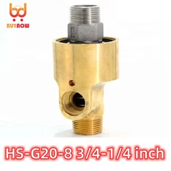 DN20 To DN8 3/4-1/4 Inch 2 Way Rotating Joint Two Direction Rotary Joint Water Air Oil Union Swivel Coupling Rotation Fitting