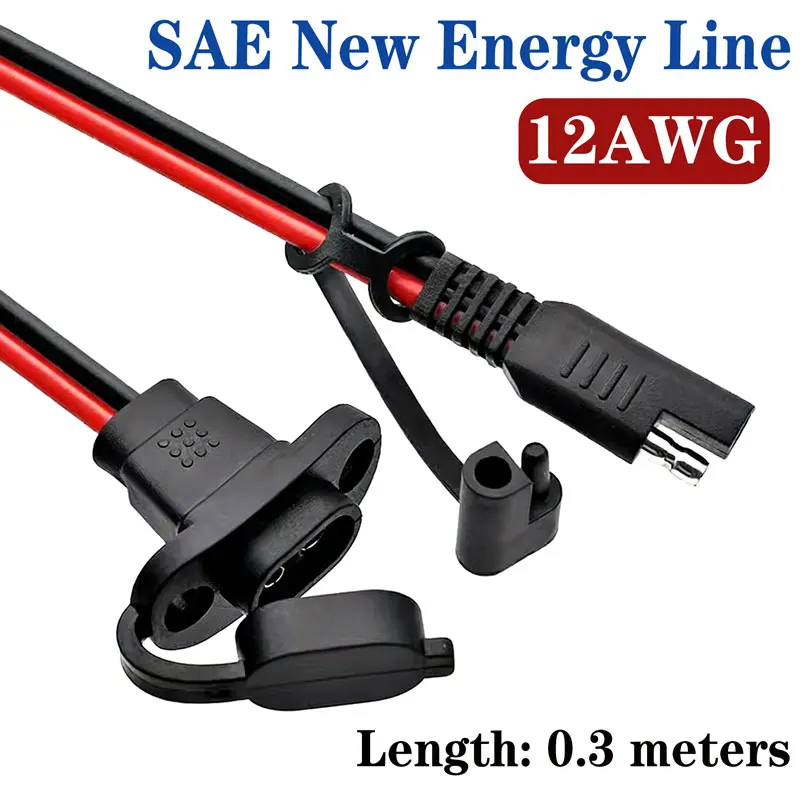 12AWG SAE Assembly Type with Dust Cover Wire for SAE Chassis Assembly Power Cord 0.3 meters Long Two Hole Side Wall Wire 30A