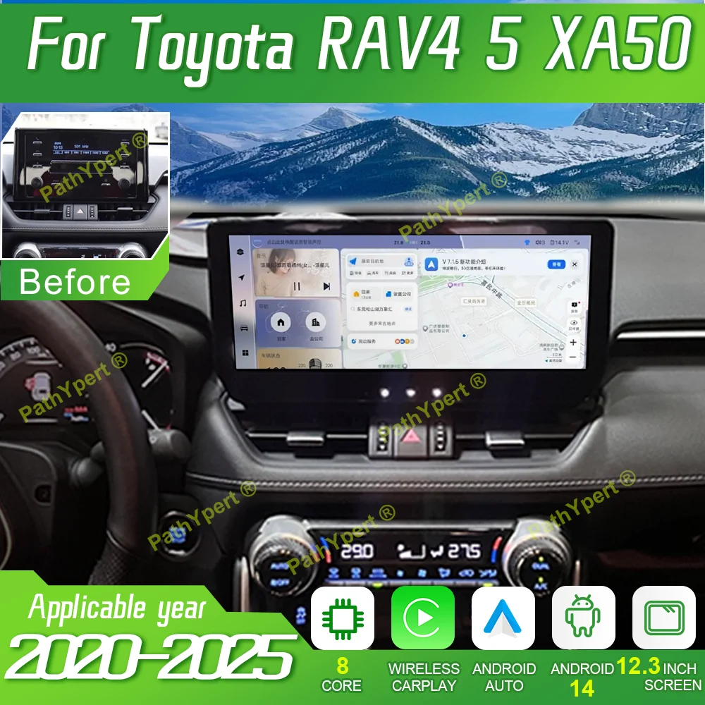

7870 CPU For Toyota RAV4 5 XA50 2020-2025 Multimedia Player Android 14 Support Wireless HiCar Carplay Bluetooth DSP QLED Screen