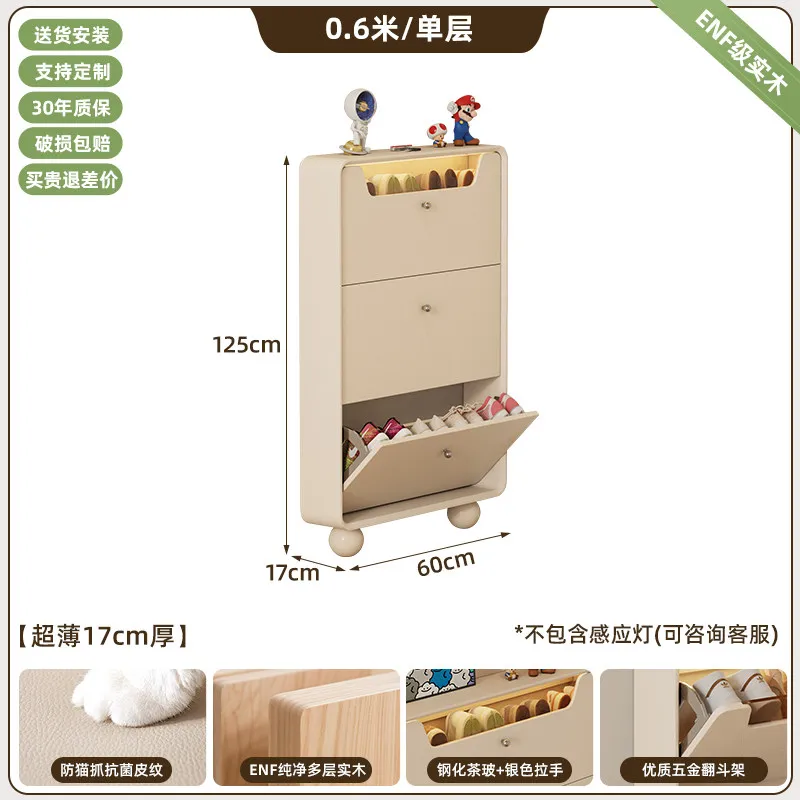 Space Saving Storage Shoe Racks Organizer Entryway Narrow Vertical Shoe Rack Modern Designs Meuble Chausssure Home Furniture