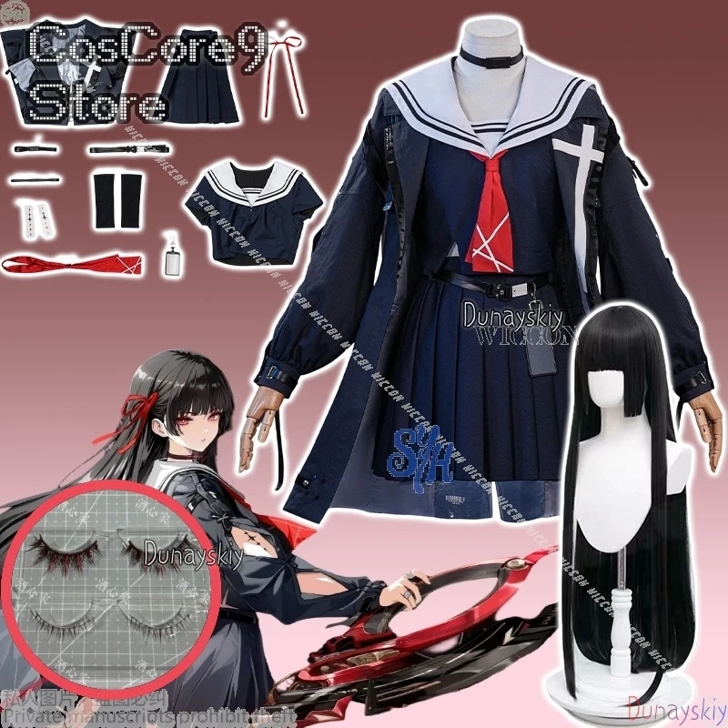 

Чиса Косплей Wuthering Waves Костюм Парик Пальто Плиссированная Юбка Шпильки Метелик Кольца JK Костюм Для Женщин Девочек Реквизит Полный Комплект Вечеринки