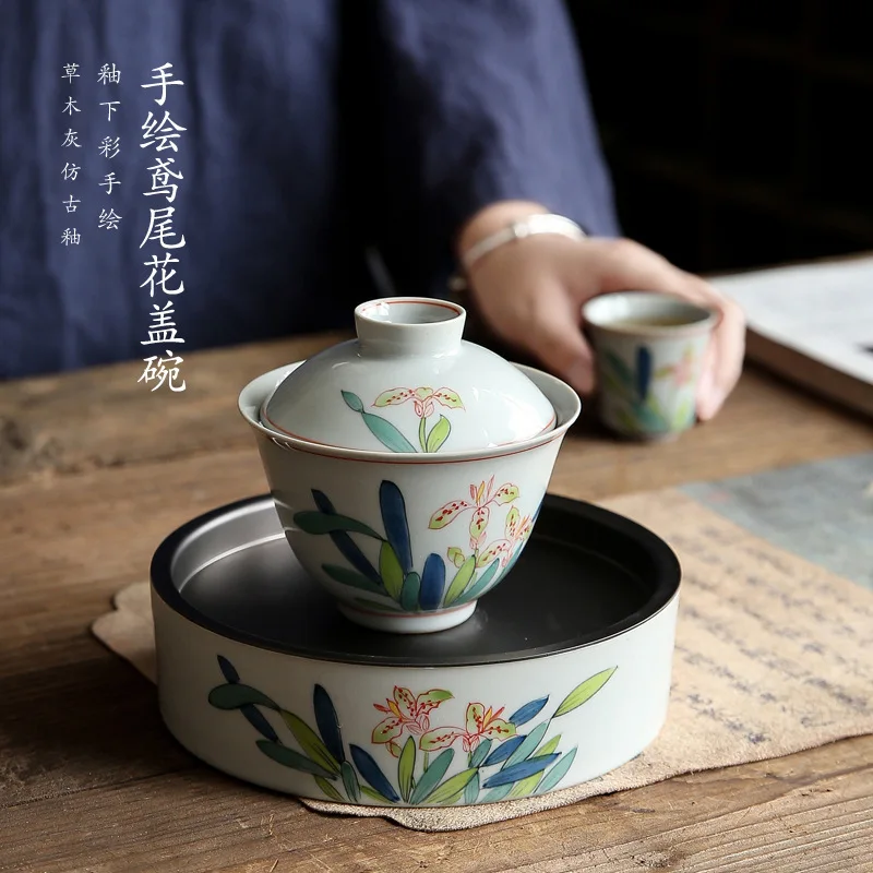 

Japanese Hand-painted Iris Covered Bowl Underglaze Color Hand-pulled Tea Bowl Tea Cup Ceramic Kung Fu Tea Set Tea Infuser