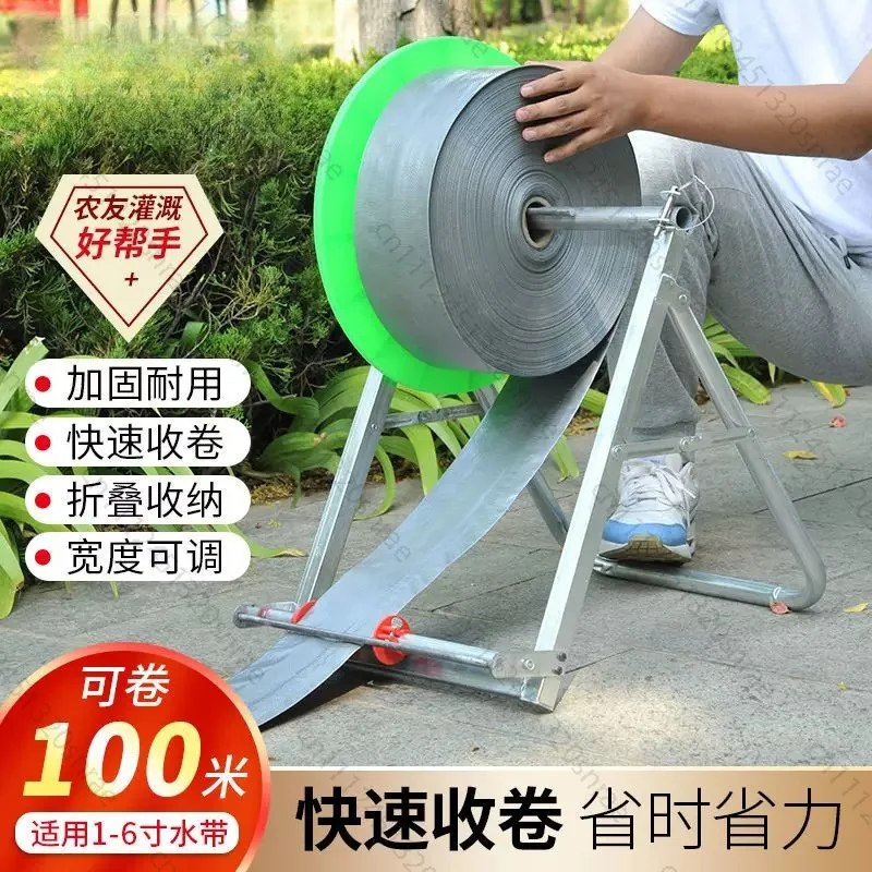 New Hose Magic Tool Rewinding Rewinder, Hose Rewinding and Rewinding Machine Folds Hundreds of Meters
