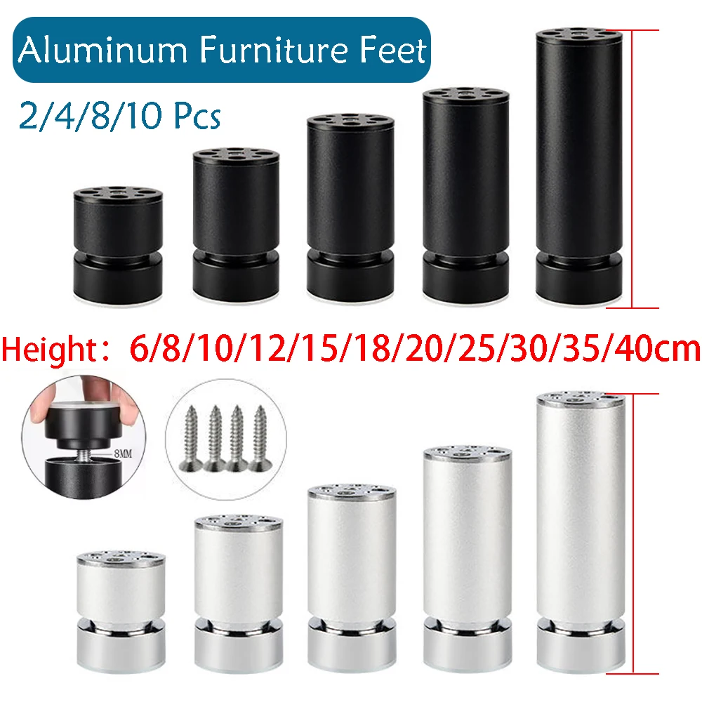 Adjustable Furniture Feet Cylindric Aluminum Leveling Table Leg Bed Beam Support Column Furniture Heightening Feet Sofa Leg 50mm