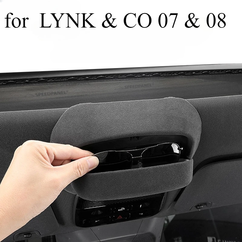 

Автомобильный чехол для очков для LYNK & CO 07 и 08, ящик для хранения солнцезащитных очков, ABS/замшевый потолочный держатель для очков, органайзер, автоинтерьер