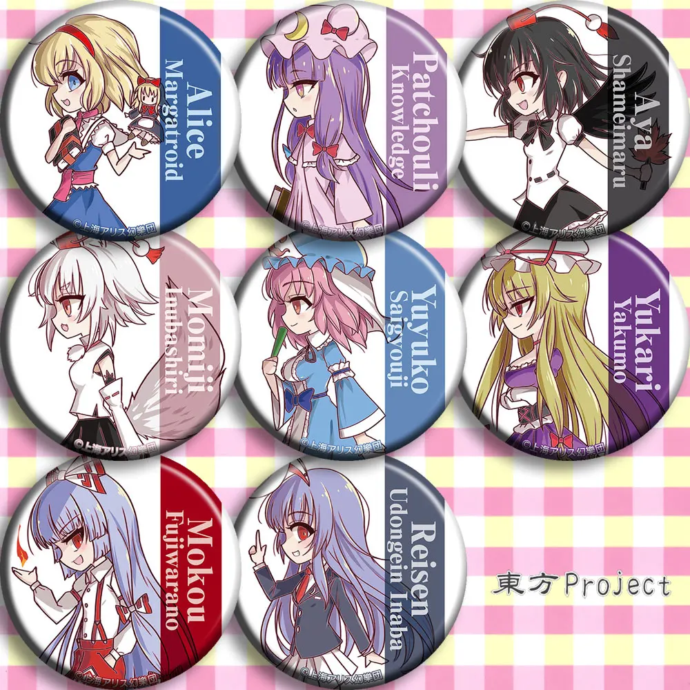 

1pc 58mm TouHou Project Kirisame Marisa Hoshiguma Yuugi Reiuji Utsuho Badges Brooch