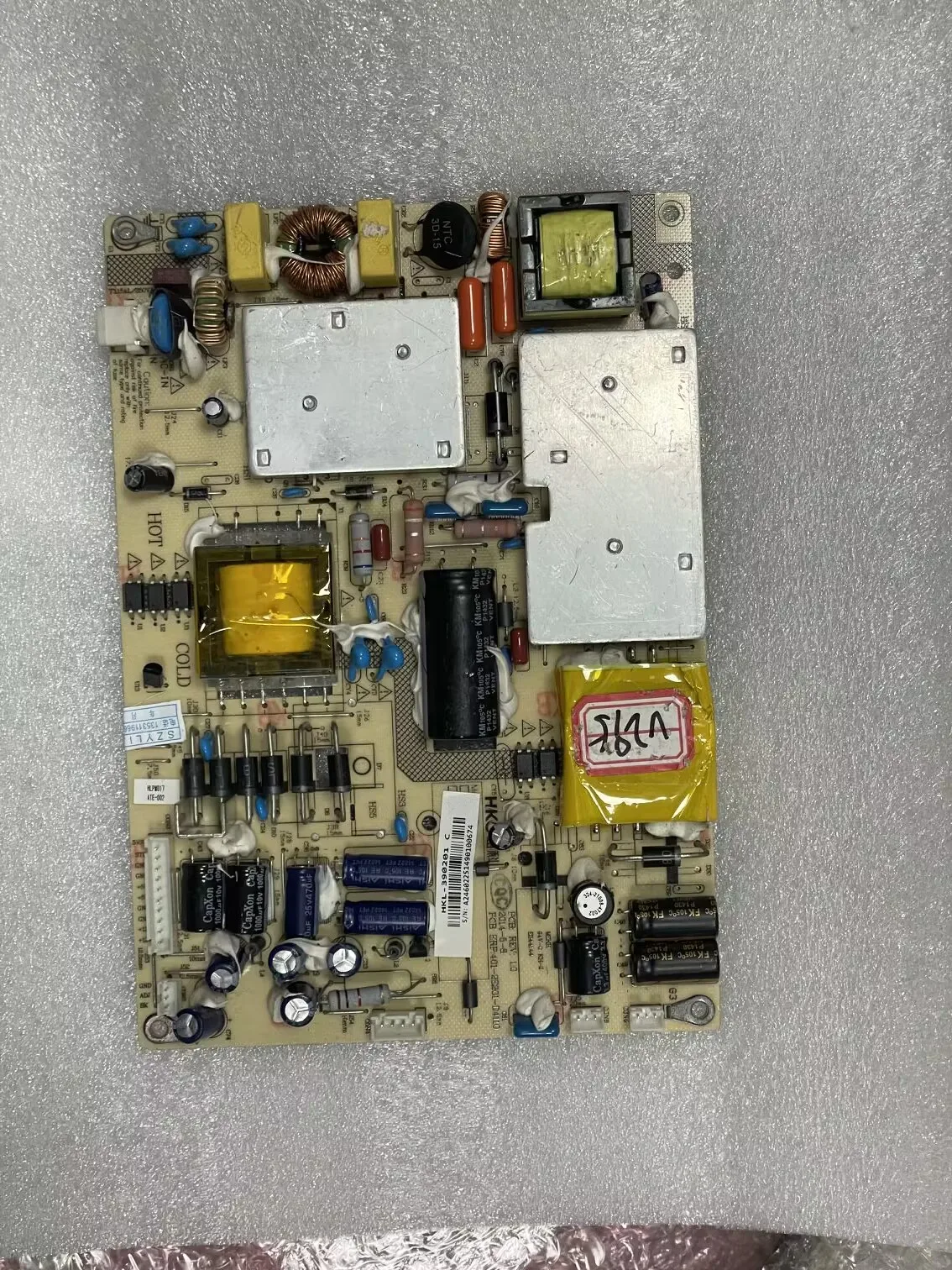 

Плата источника питания HKL-390201 PCB ERP: Рабочая плата 401-2E201-D4110