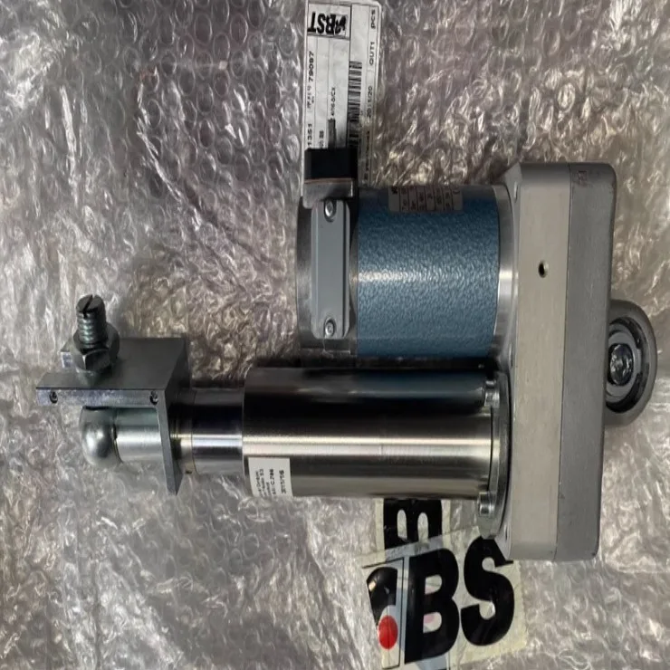 

Корректирующий двигатель BST 2025CH EMS 16P/100/5/16 -5/C.786