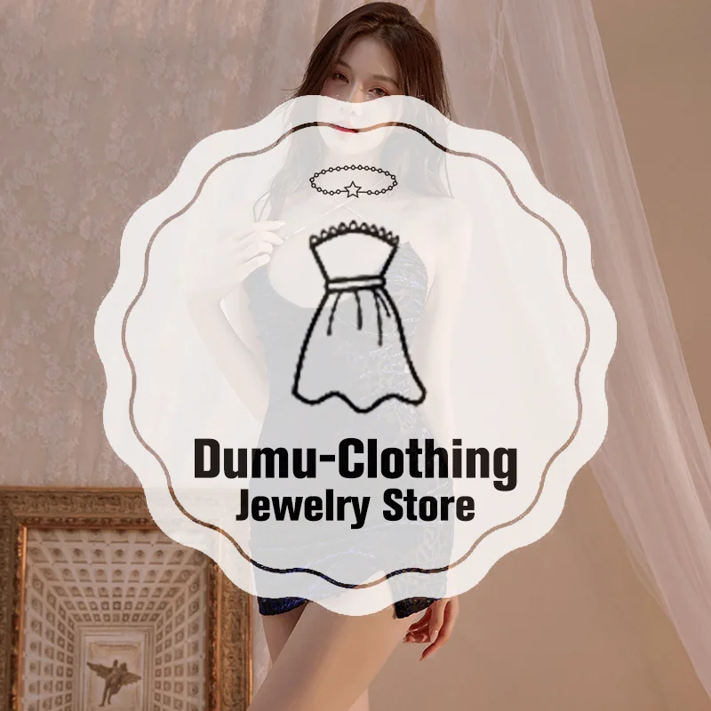 

Sexy Lingerie Hip Hugging Skirt Sexy Tight Fitting Nightgown Dress Set