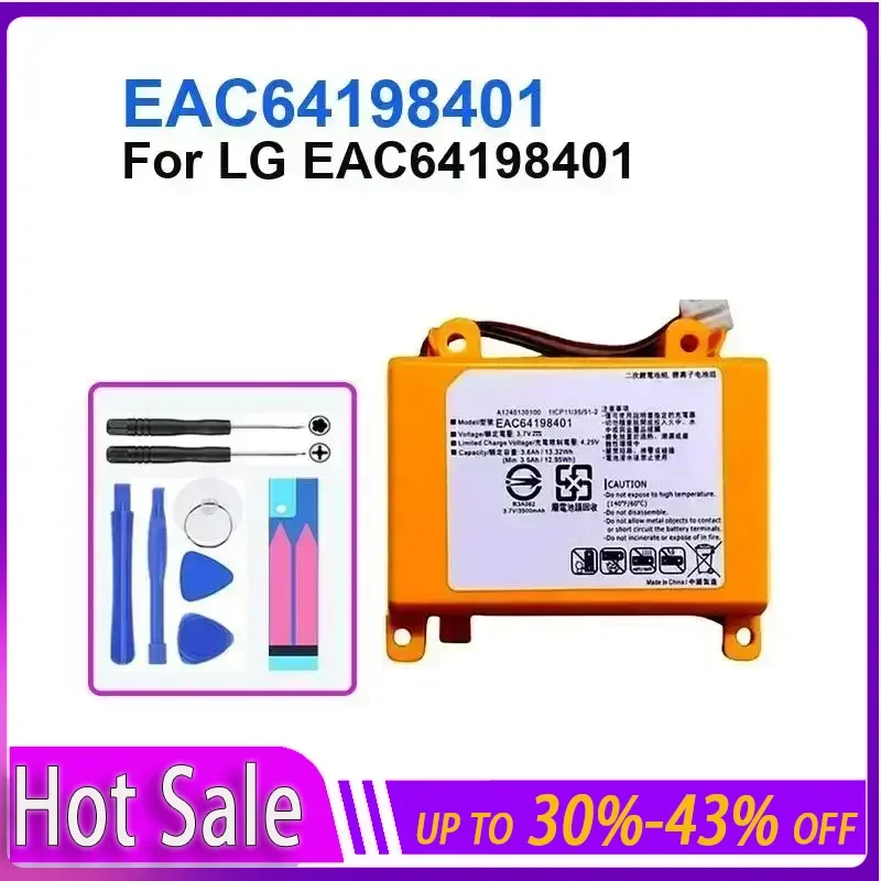 

3500mAh Replacement Battery for LG EAC64198401 Portable Batteries Warranty + Track Code