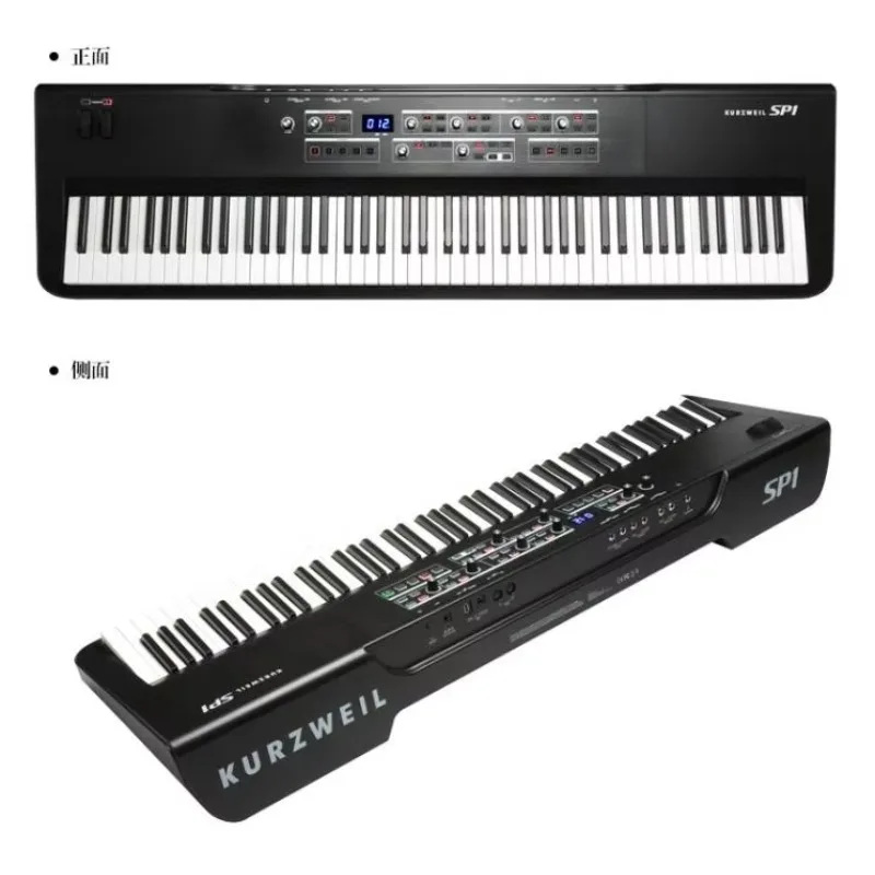 

61-Key Arranger Workstation Keyboard Piano Electronic