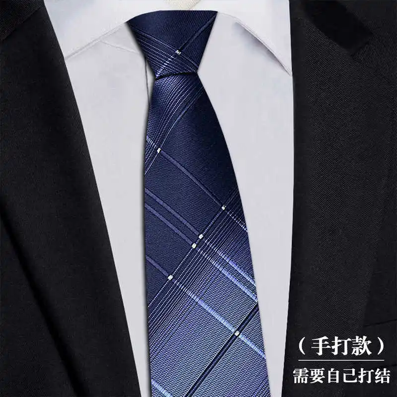 High Quality 100% Silk Tie Fashionable Blue Plaid Men's Formal Business Banquet Shirt Accessory Hand Knotted 7 CM Real Necktie