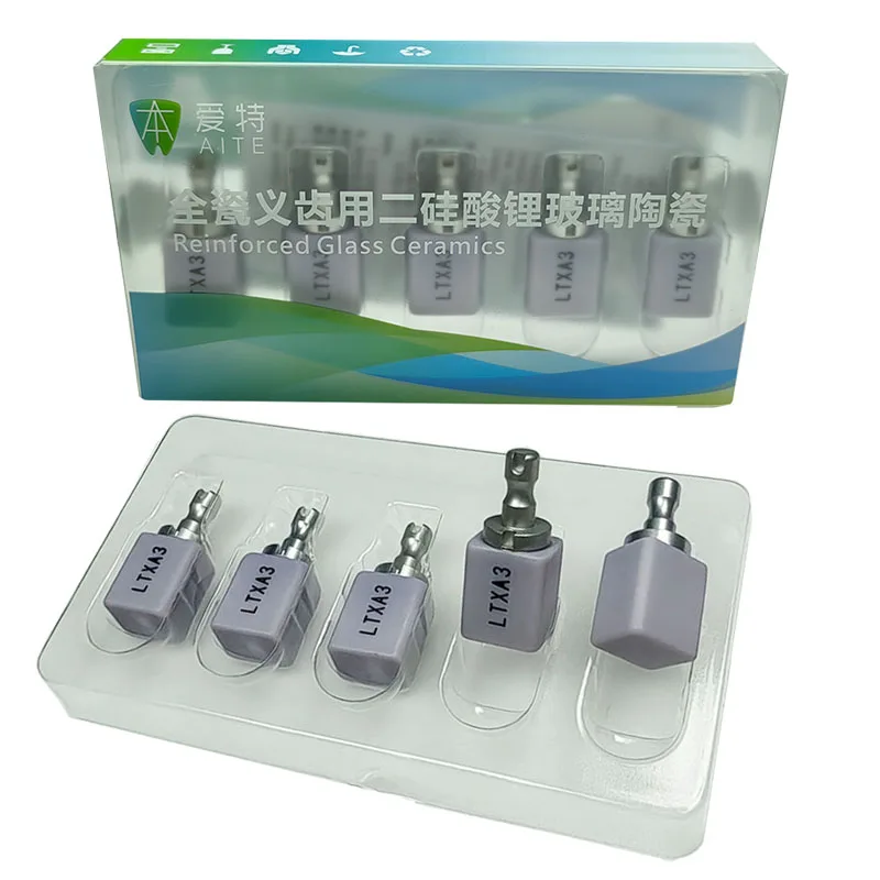 

5Pcs/Box Lithium Disilicate Dental Translucency Materials CAD CAM Sirona Cerec Glass Ceramic Blocks HT/LT 18X15X13mm