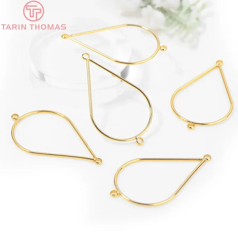 (2788)6PCS 24x41MM 24K Gold Color Plated Brass 2 holes Drop Shaped Closed Rings Connector High Quality DIYJewelry Making Finding