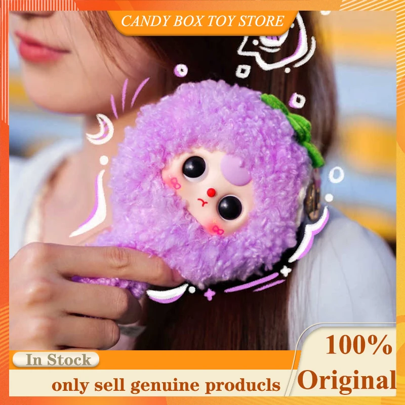 

Новая оригинальная детская расческа «Три пусть меня», серия «Таинственная коробка», милая глухая коробка, модное модное украшение, подарки на день рождения для ребенка