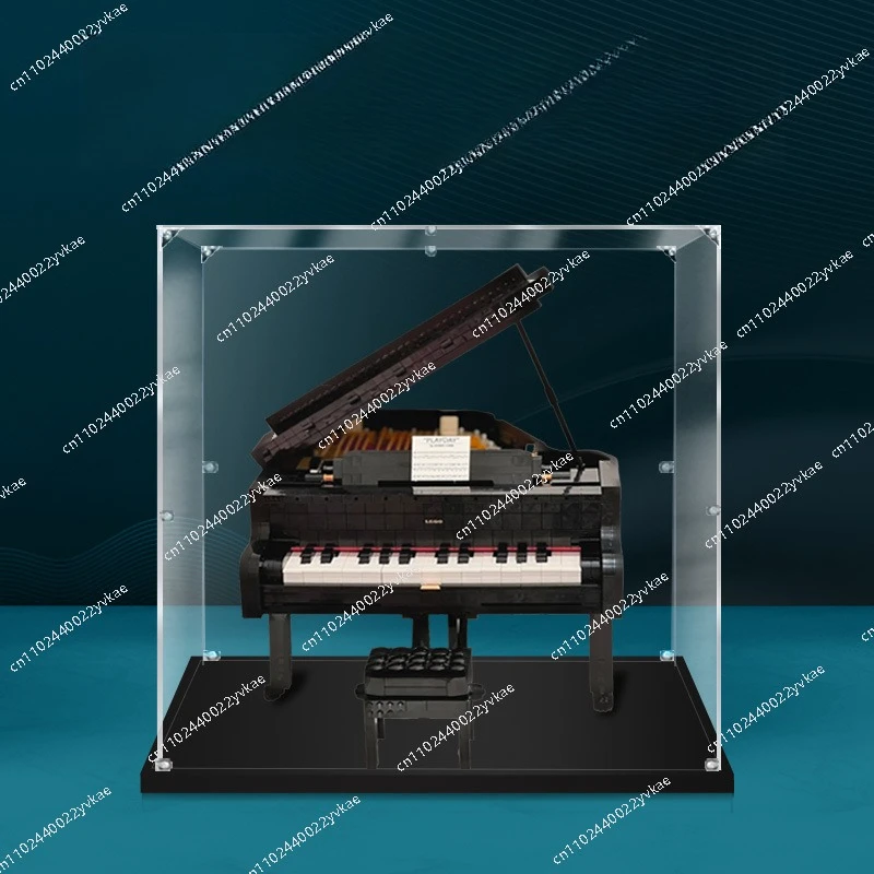 

Suitable for LEGO 21323 piano IDEAS series acrylic display box, dust box figure storage box 45x40x40cm