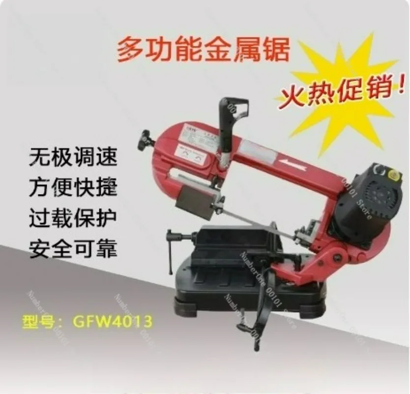 

Metal Cutting Machine Metal Band Sawing Turn Angle 5 Inch Portable Band Saw Machine 220V 550W 38-80m/min GFW4013