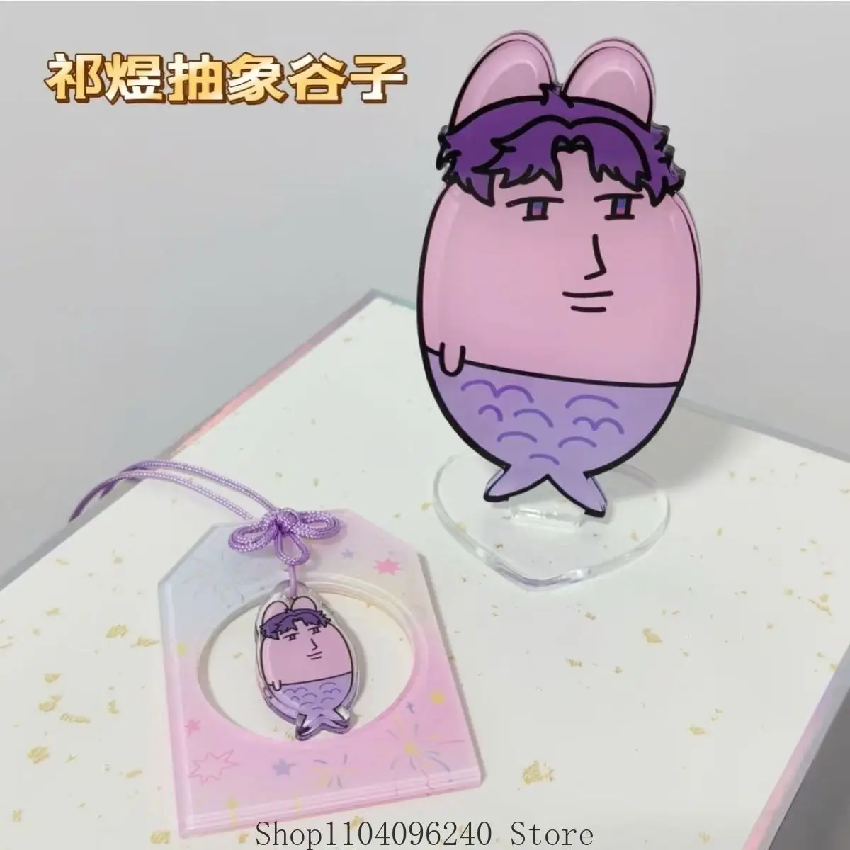 

Love and Deepspace Rafayel Game Cosplay Acrylic Figure Stand Display Model BL Desk Decor Toys Collection Abstract Amulet Pendant