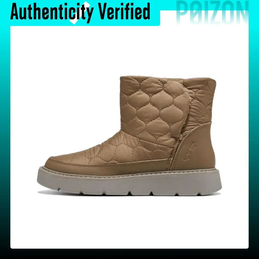 Skechers Modern Comfort Thermal Crew Snow Boots Women's Chestnut 169190-CSNT