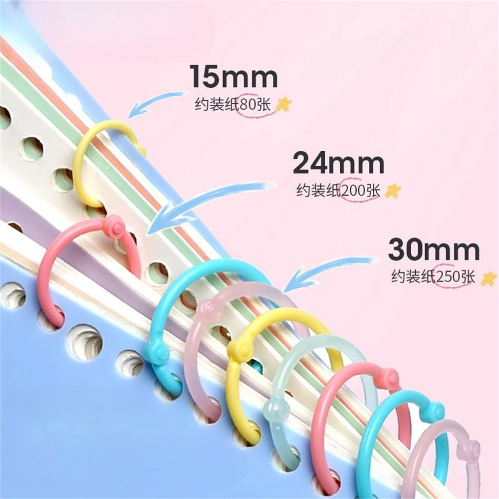 창의적인 고리 고리 플라스틱 느슨한 잎 다기능 원형 고리, 다채로운 사무실 앨범 선물용 바인더 용품, 바인딩